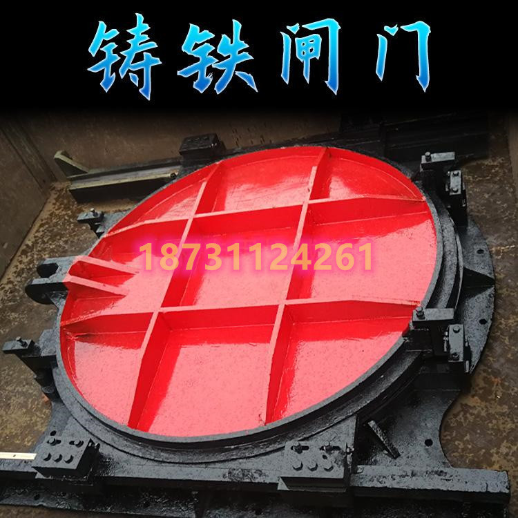 1612149017913037