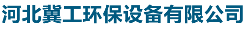 不銹鋼閘門(mén),鋼制閘門(mén),鋼閘門(mén),閘門(mén)廠(chǎng)家