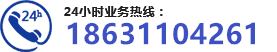 不銹鋼閘門(mén),鋼制閘門(mén),鋼閘門(mén),閘門(mén)廠(chǎng)家